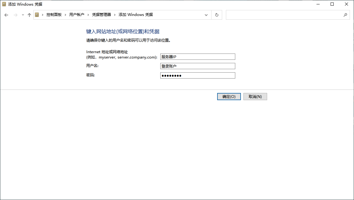 power-bi-report-server