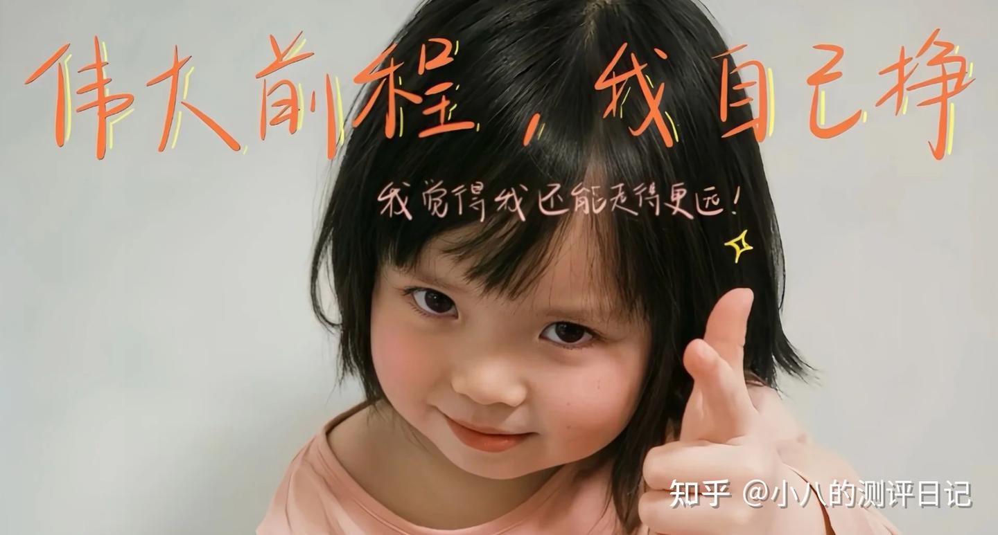第一次买扫地机,别被“高参数”忽悠了!教你分清有用和噱头,照着功能适配选不踩坑(附科沃斯、石头、云鲸扫地机器人实测推荐)