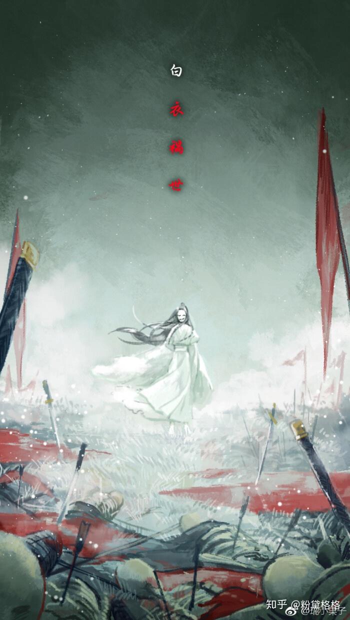 天官赐福你看懂了里面的人物了么你觉得谁最适合出演他们