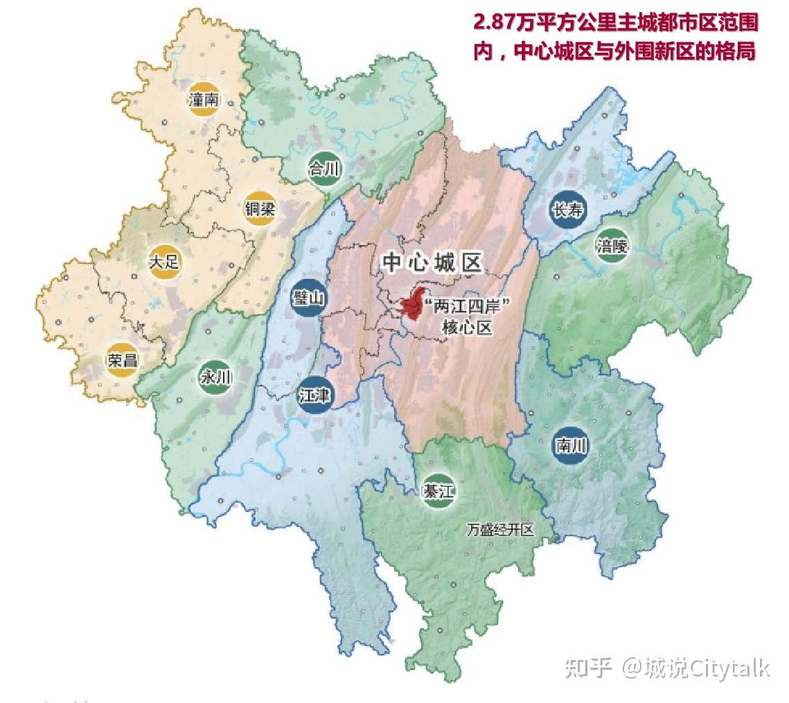 圖片來源:重慶2035年國土空間總體規劃2022年,重慶主城都市區常住人口