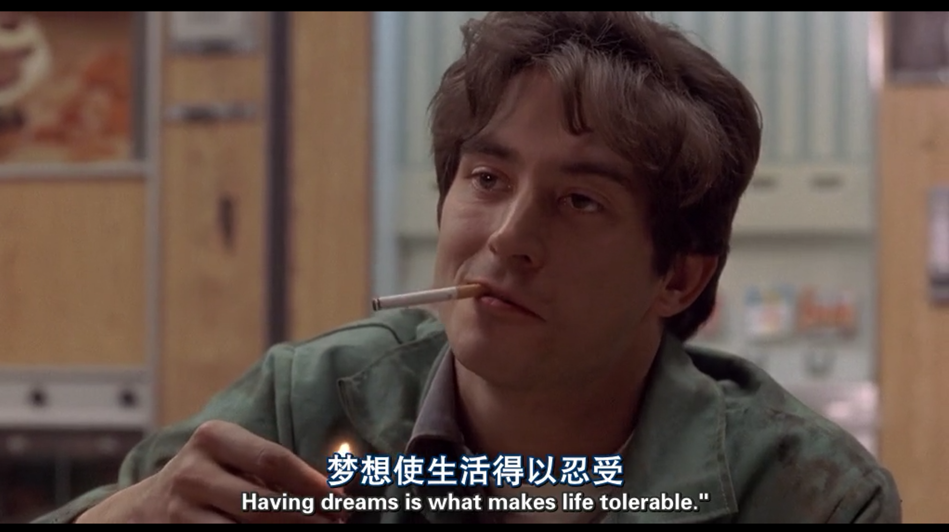 梦想使生活得以忍受——浅评《追梦赤子心》(超级剧透) - 知乎