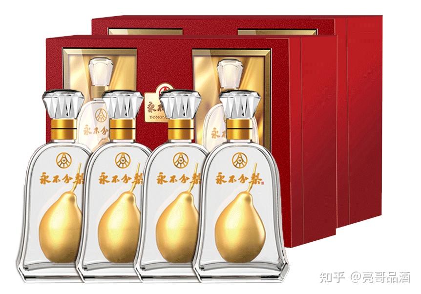 五粮液“永不分梨”酒,完整的梨怎么进去的?喝完之后的梨能吃吗 - 知乎