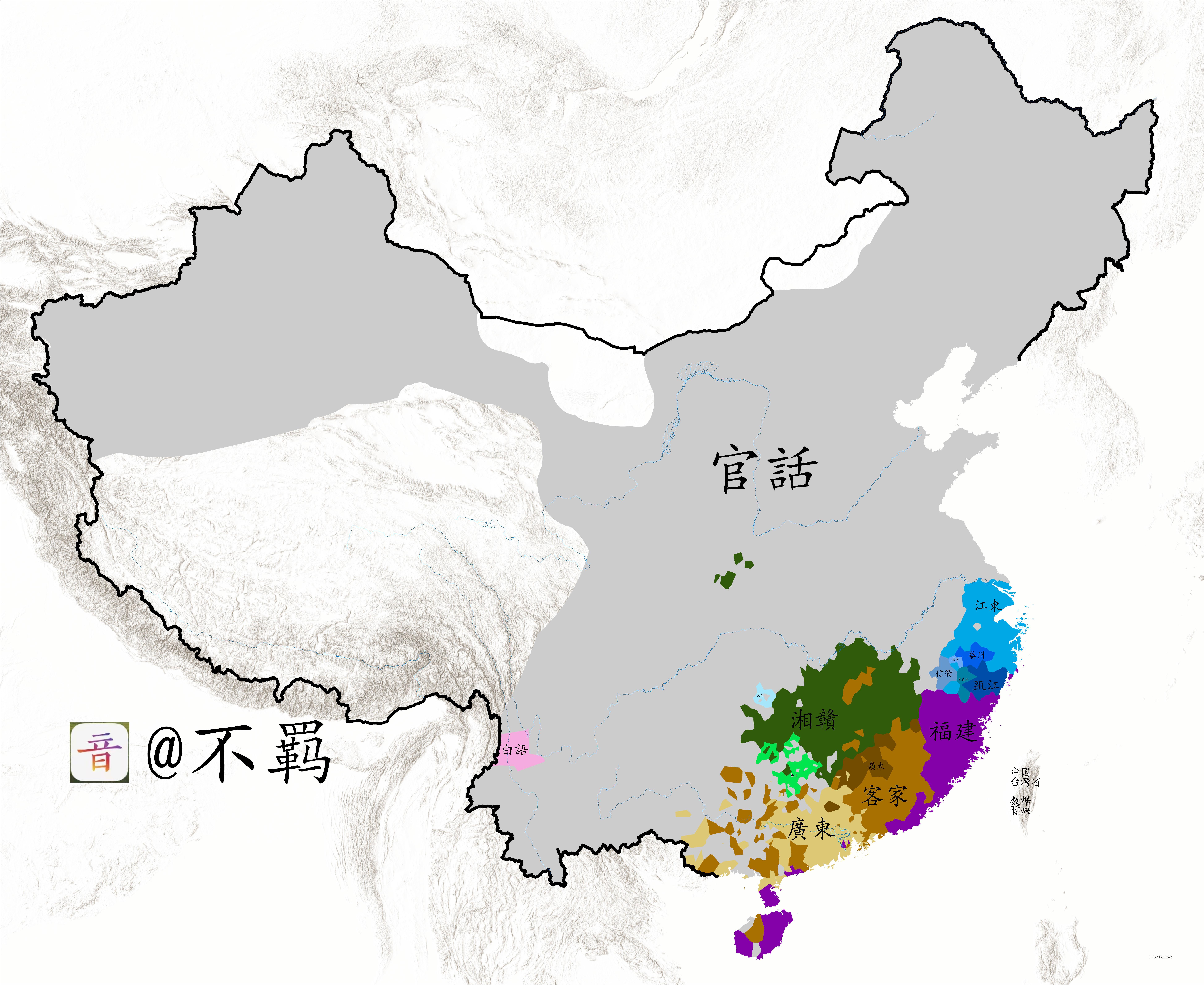 汉语方言分区示意图 - 知乎