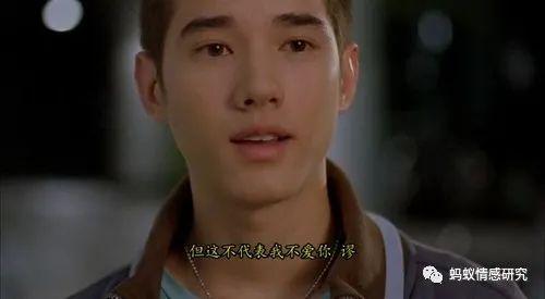 你为什么和你的男朋友分手？ - 知乎
