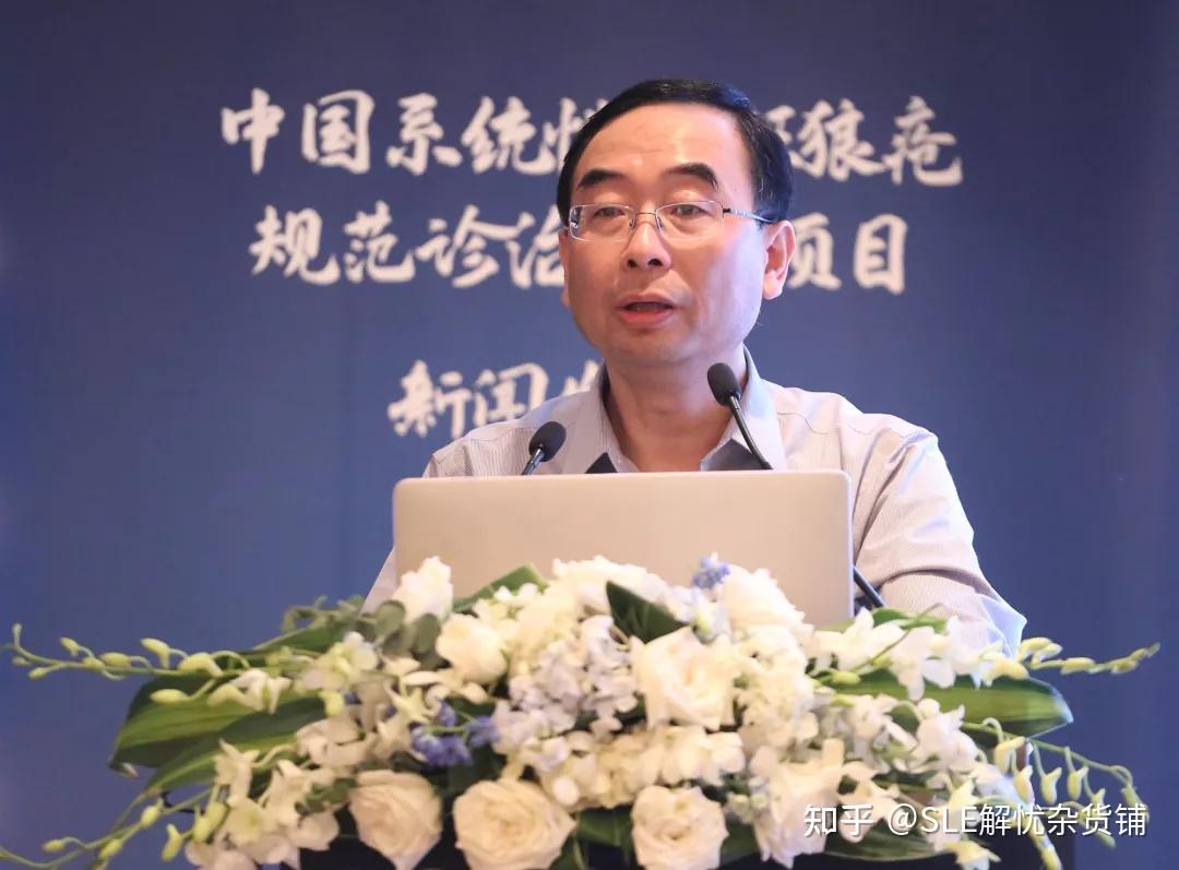 免疫科副主任李梦涛教授国家皮肤与免疫疾病临床医学研究中心秘书长