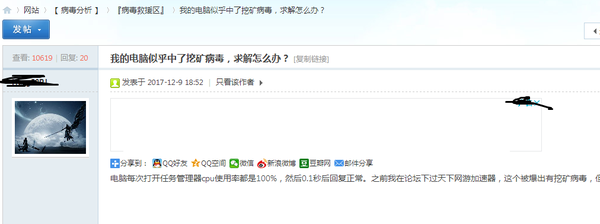 老笔记本电脑如何提速