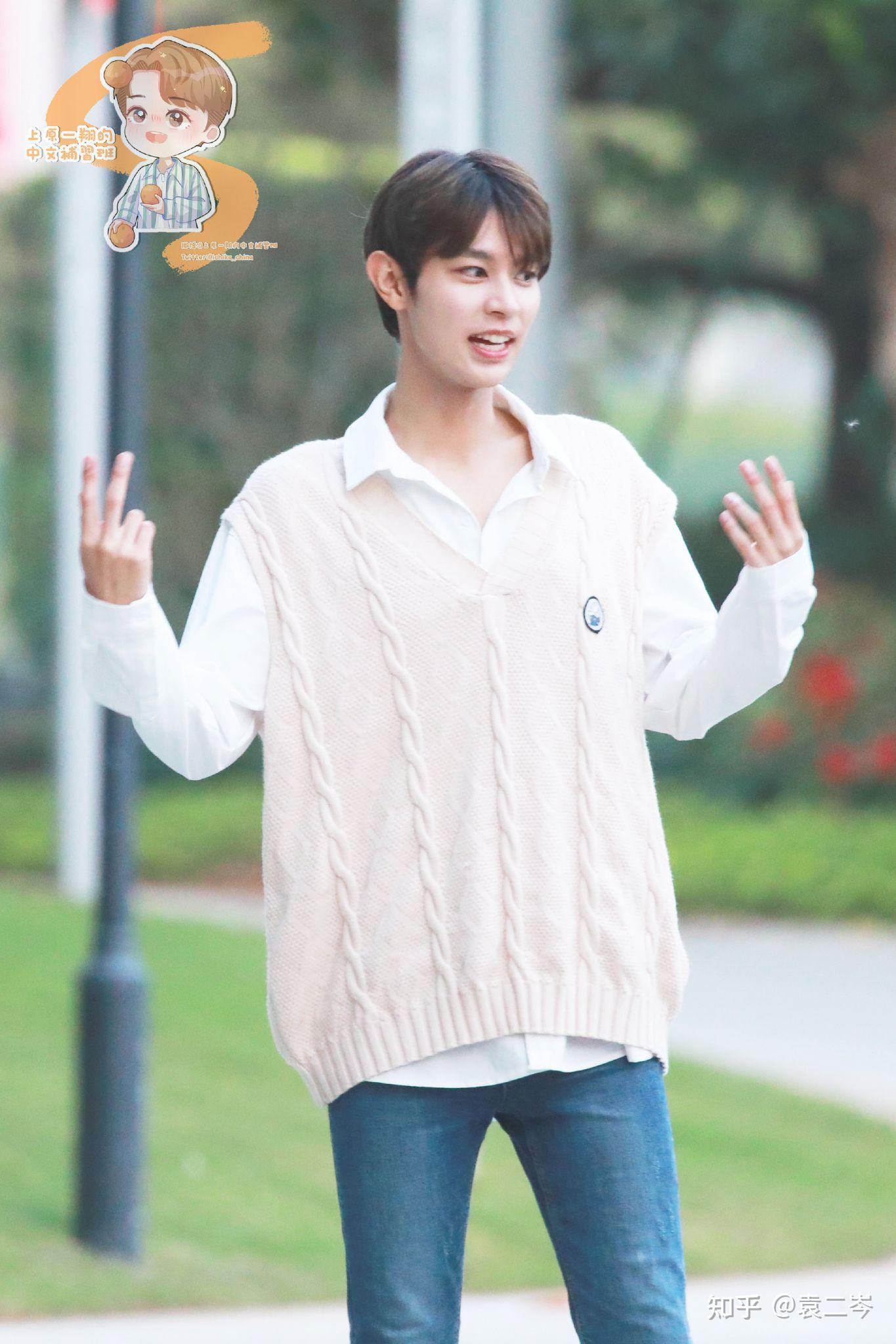 如何评价创造营2021第三期上原一翔组的霓虹甜心