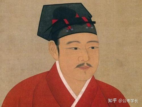 中国古今官职对照表(一目了然) - 知乎