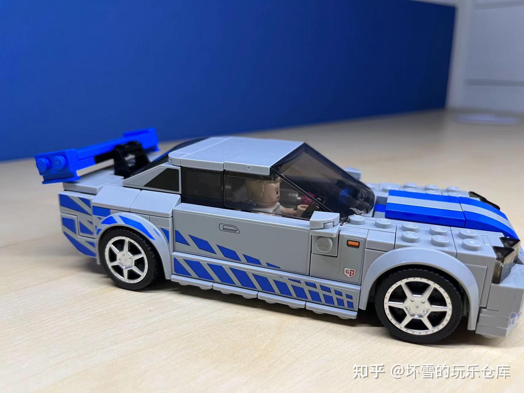 试玩乐高speed日产skylinegtrr3476917速度与激情2同款