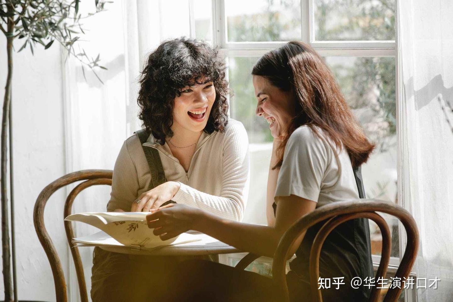 人际交往是帮助你成功的秘诀 - 知乎