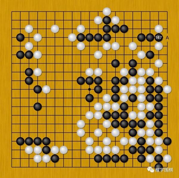 我与李昌镐的第三局(中):生死劫争