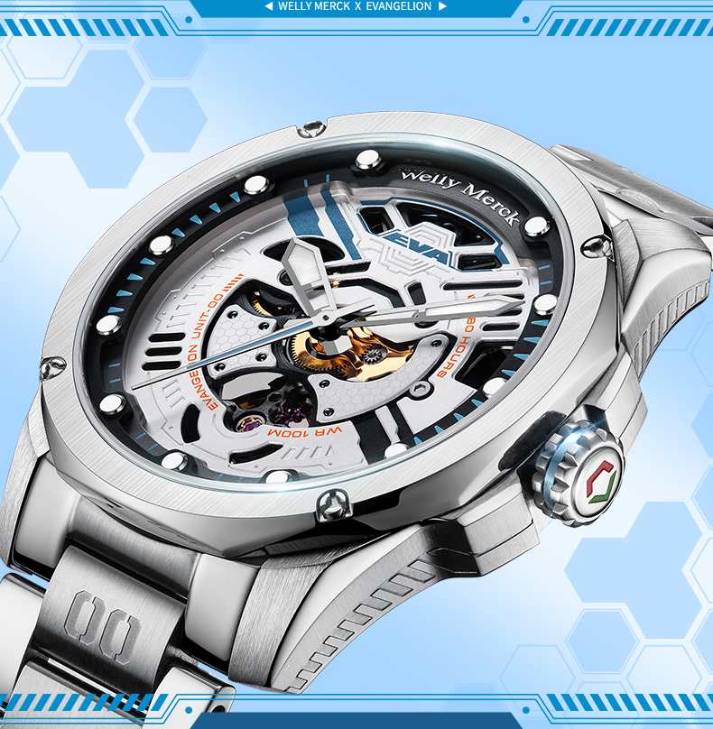 28全网发售.已认证账号67wellymerck威利默克