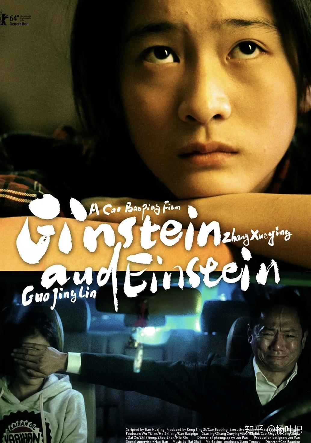 狗十三无人可结庐在人境而无车马喧