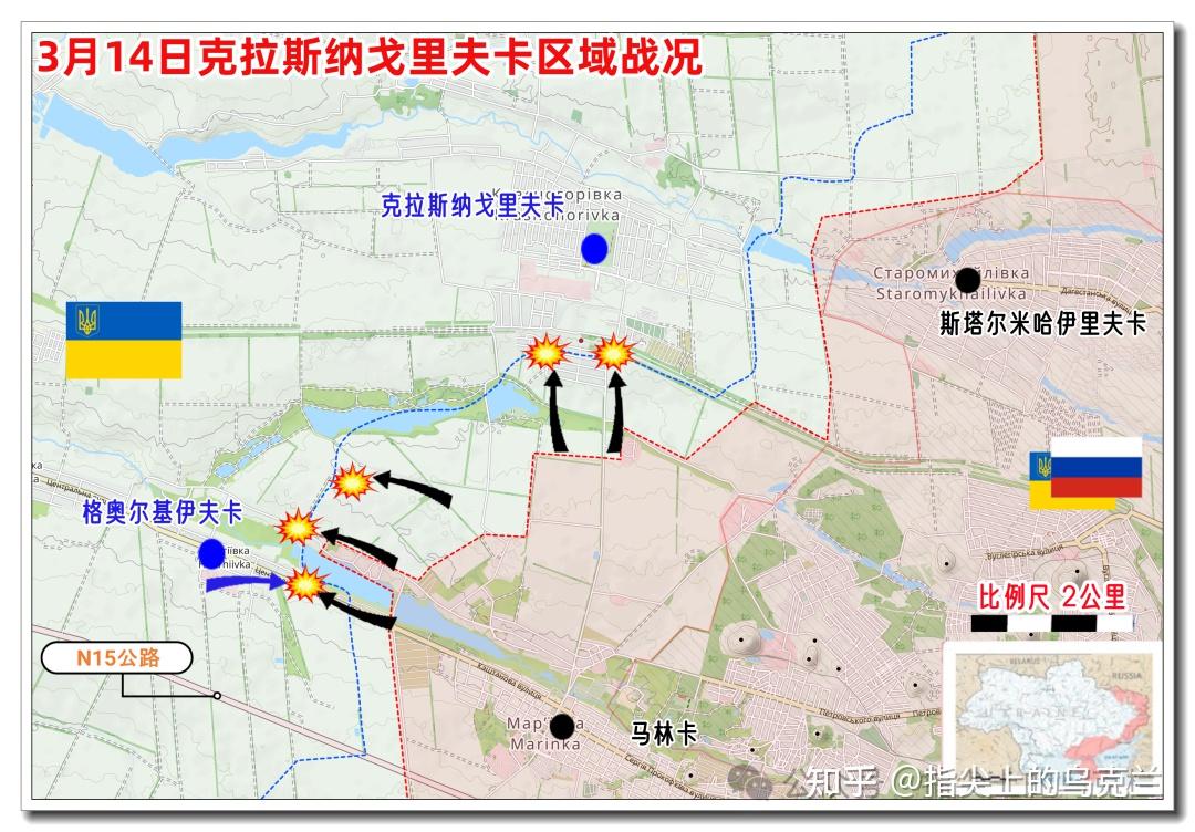 克拉斯纳戈里夫卡区域战况别尔季奇南侧,乌军击退俄军多次进攻,并组织
