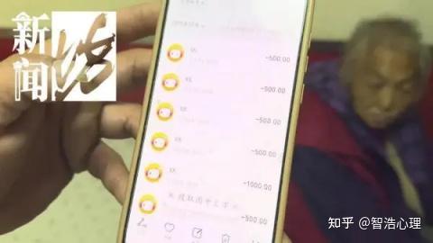 “赌鬼”儿输光家产,7旬老太惨宿街头:为何辛苦一生,却养出“白眼狼”? - 知乎