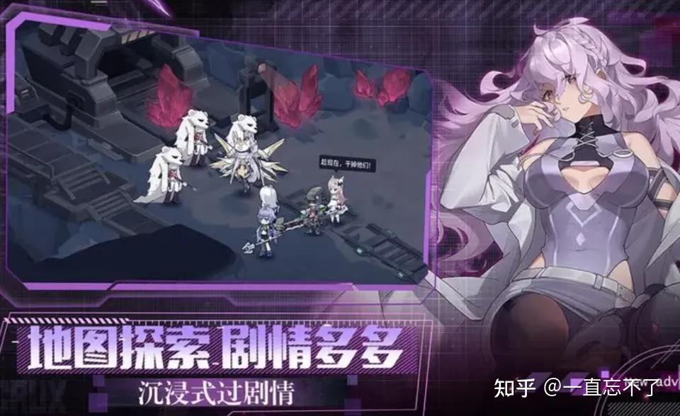 手游排行知乎(手游推荐2021知乎)
