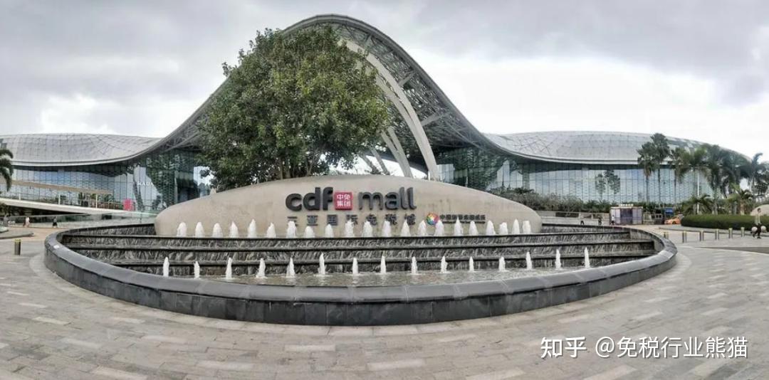 三亚国际免税店购物攻略省时省钱避坑