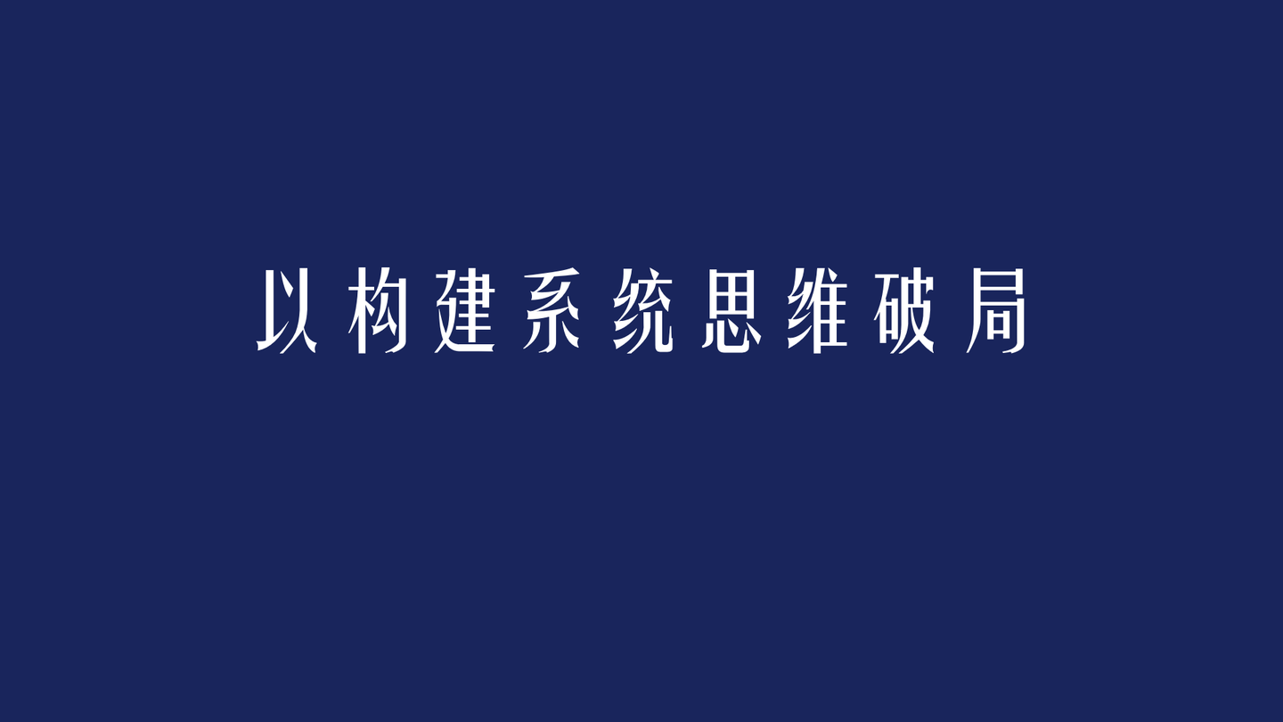 成语谈什么若_成语故事简笔画(4)