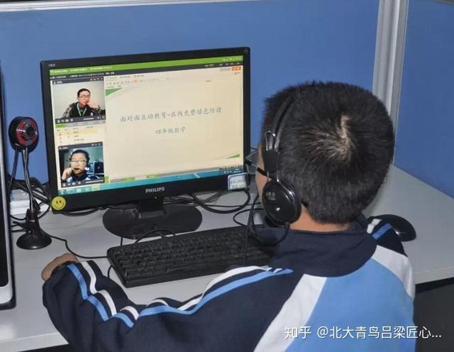 网课刷视频会被发现吗知乎的简单介绍