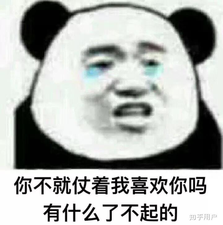 v2-890ab326bc6bf17aed2e7b7e2e22e9ea_r.jpg