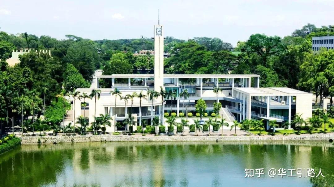 官方消息权威发布丨华南理工大学2022年硕士研究生招生简章及招生专业