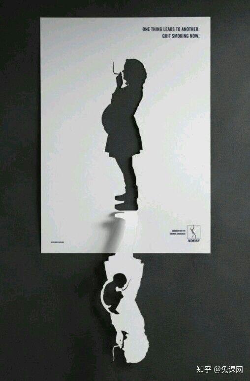 图形创意凭其自身生动形象的视觉表现手法,刺激了受众的视觉感受,达到