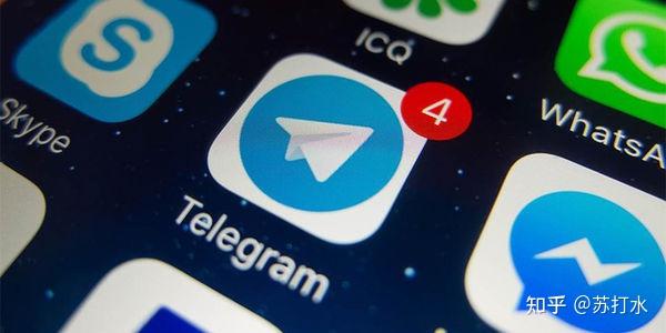 20z26 保姆级教程|Telegram 电报会员开通全攻略