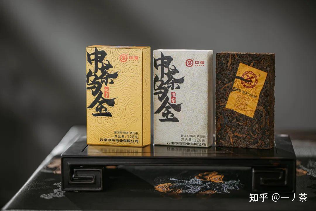 中茶新品 | 中茶乌金 普洱茶(熟茶)紧压茶