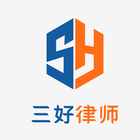三好律师