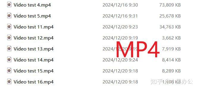 如何批量将MP4等视频格式转换为3GP格式?