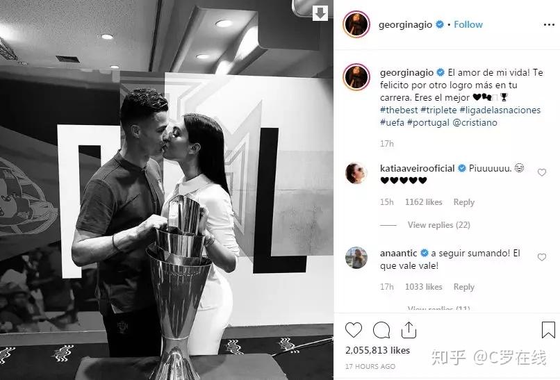 乔治娜晒亲吻照祝贺c罗:你是最棒的!