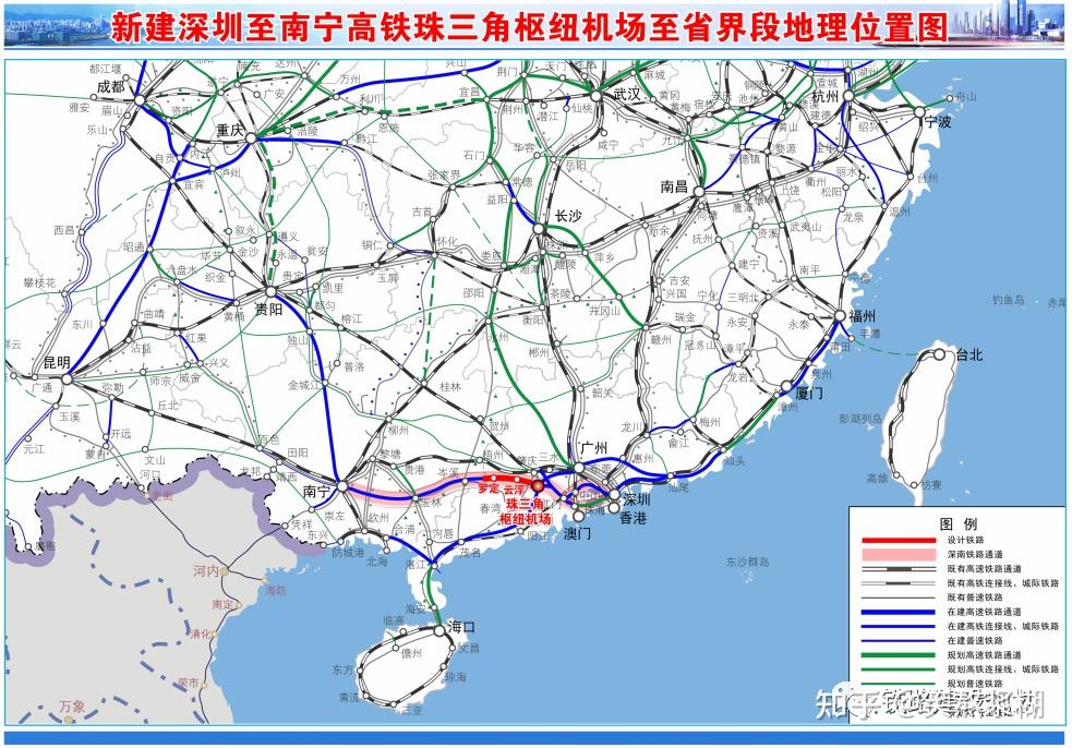 二广高铁的线路图图片