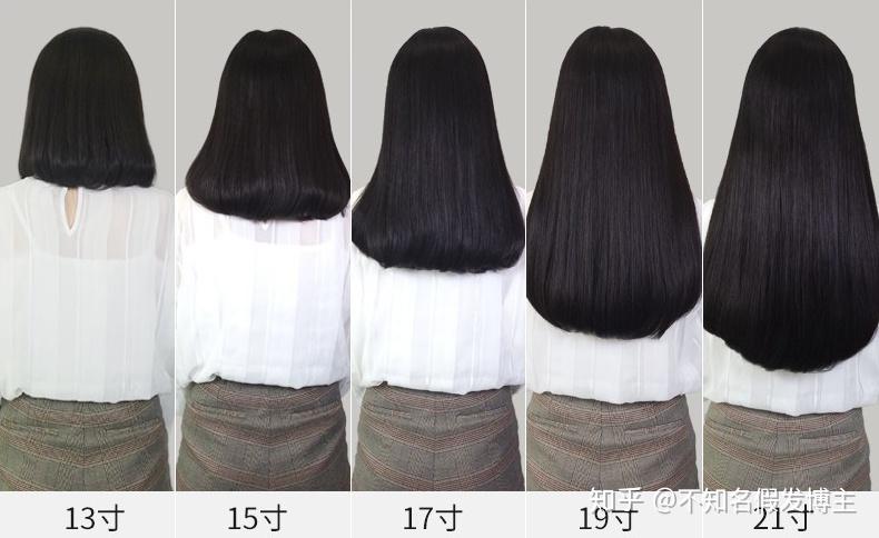 选完内网再选择头发长度,从短发到齐腰长发都可以选择
