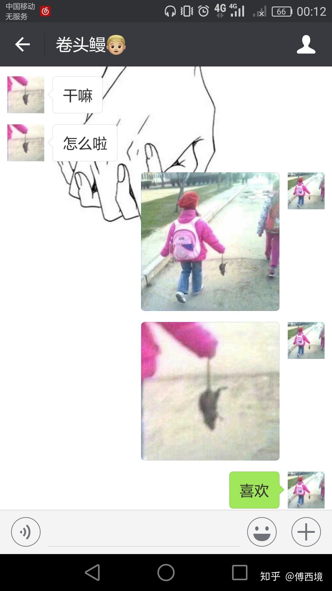 v2-892269b42fe842115828bbd157bcc942_r.jpg