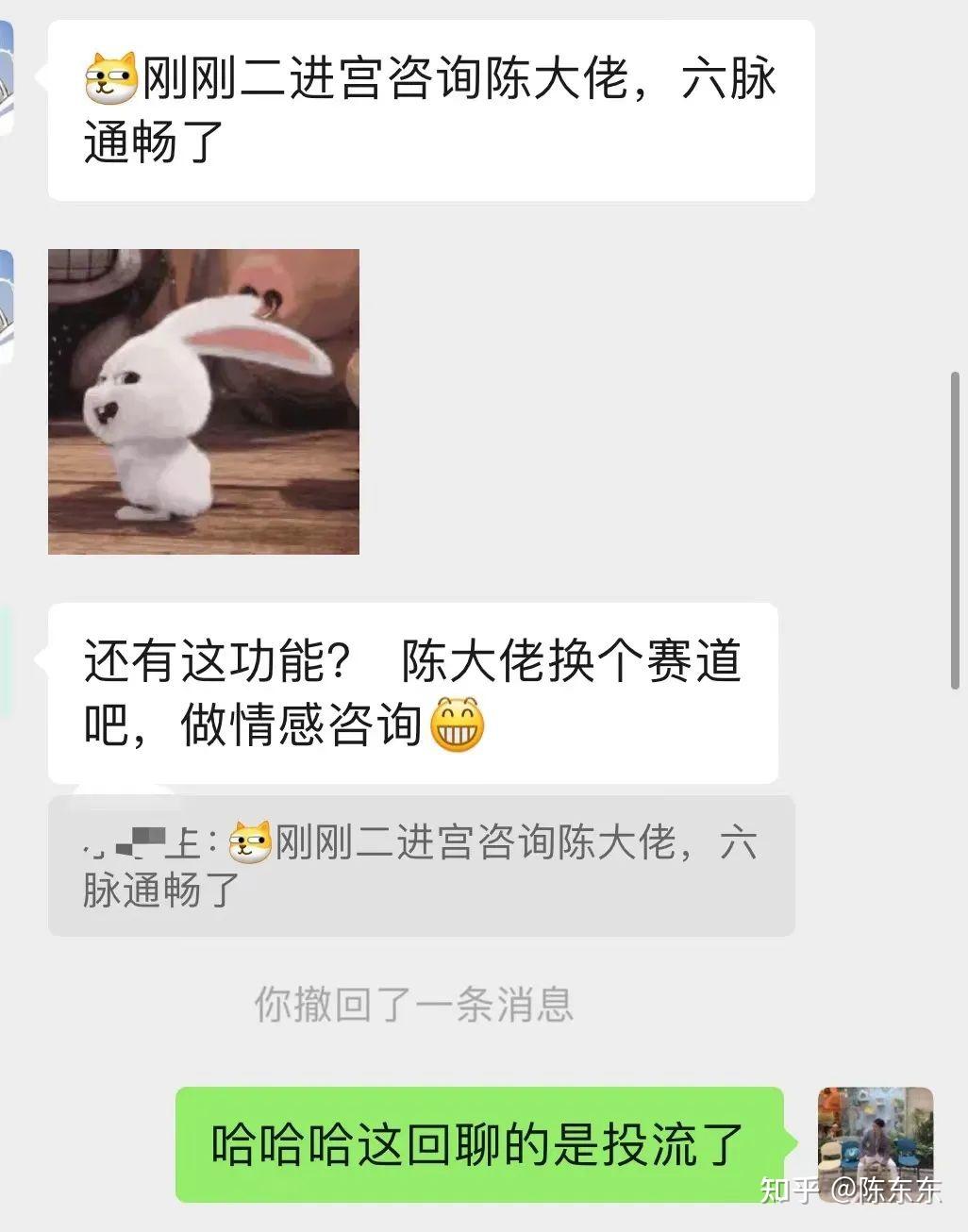 小红书实战辟谣系列 | 小红书发笔记没流量,是不是要先种草后营销? - 知乎