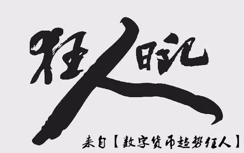 v2-8924ae4f1fa51848d39f6c7d198dd50c_1440w.jpg?source=172ae18b