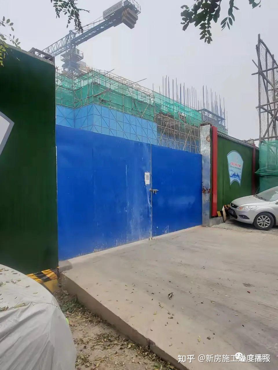 京居网踩盘锦里雅苑首开锦鲤11月最新施工进度播报