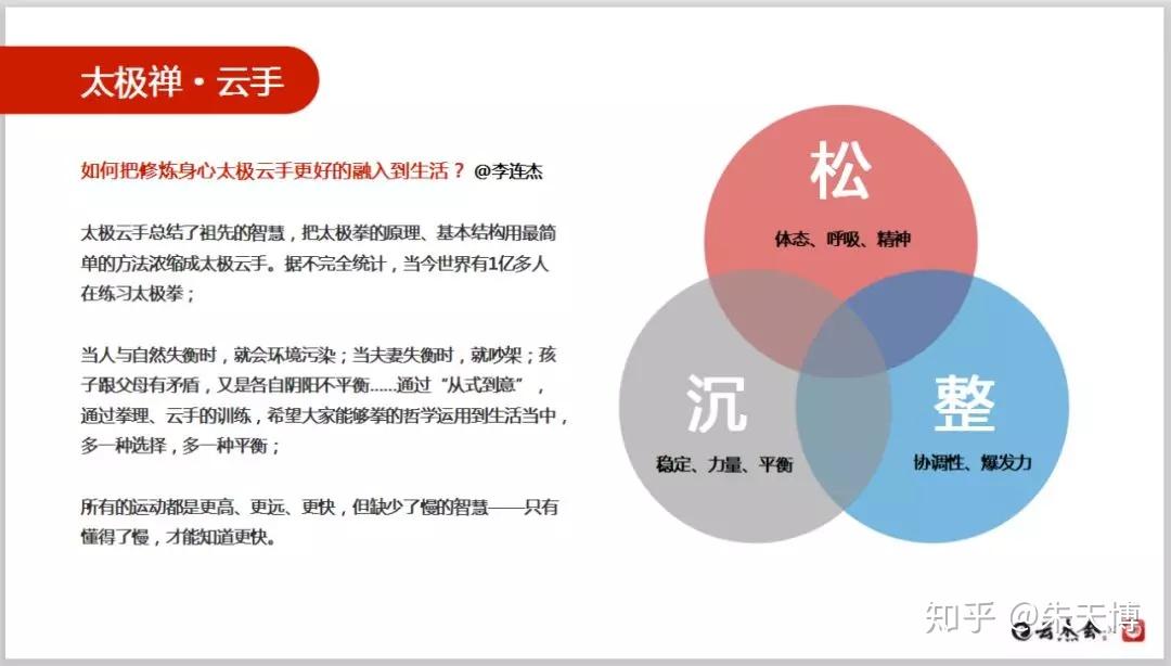 米哈游员工猝死悲剧背后:年入数百亿的游戏帝国正加速“投资换未来”