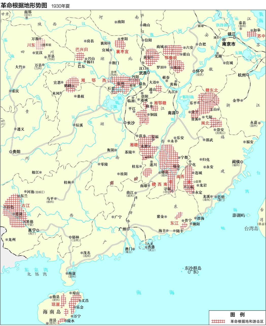6,红色革命根据地创建和形势图