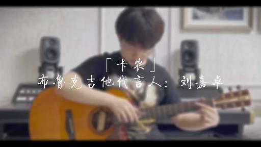 点击可播放视频