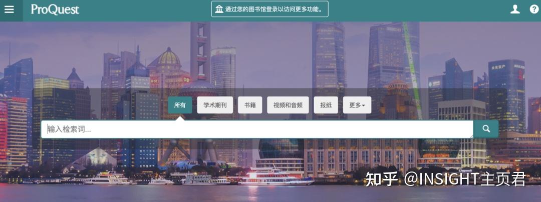 留学必备!30+最实用网站!上网课\/写essay\/