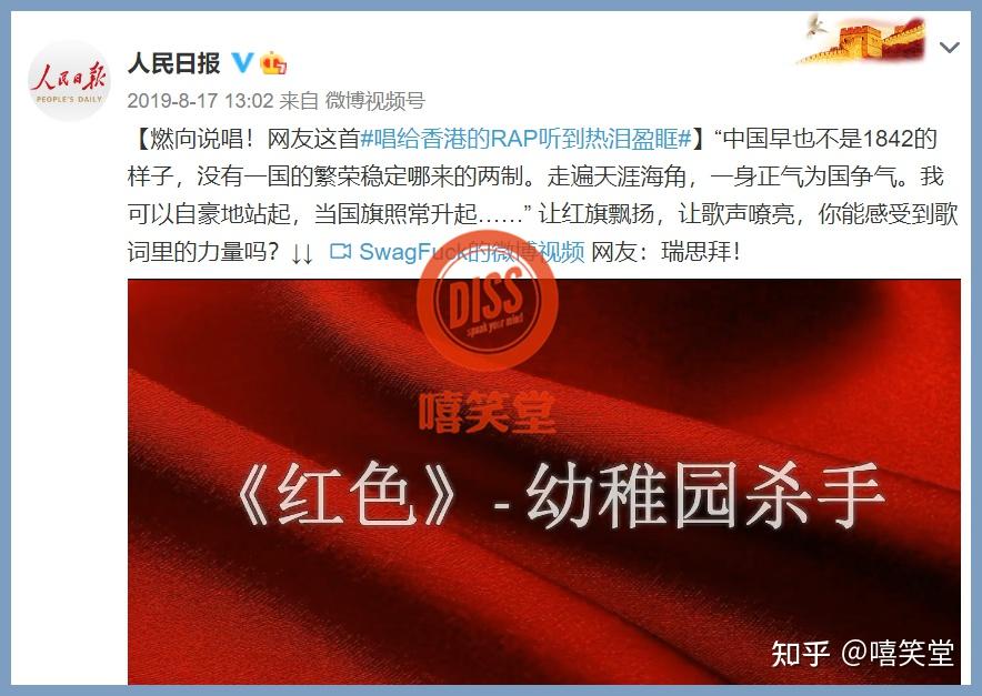 好家伙幼稚园杀手的身份居然被证实