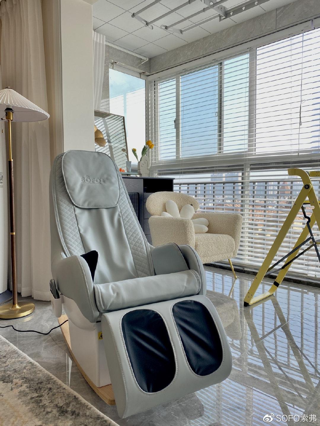 助您提升幸福感的家居好物——索弗摇摇按摩椅