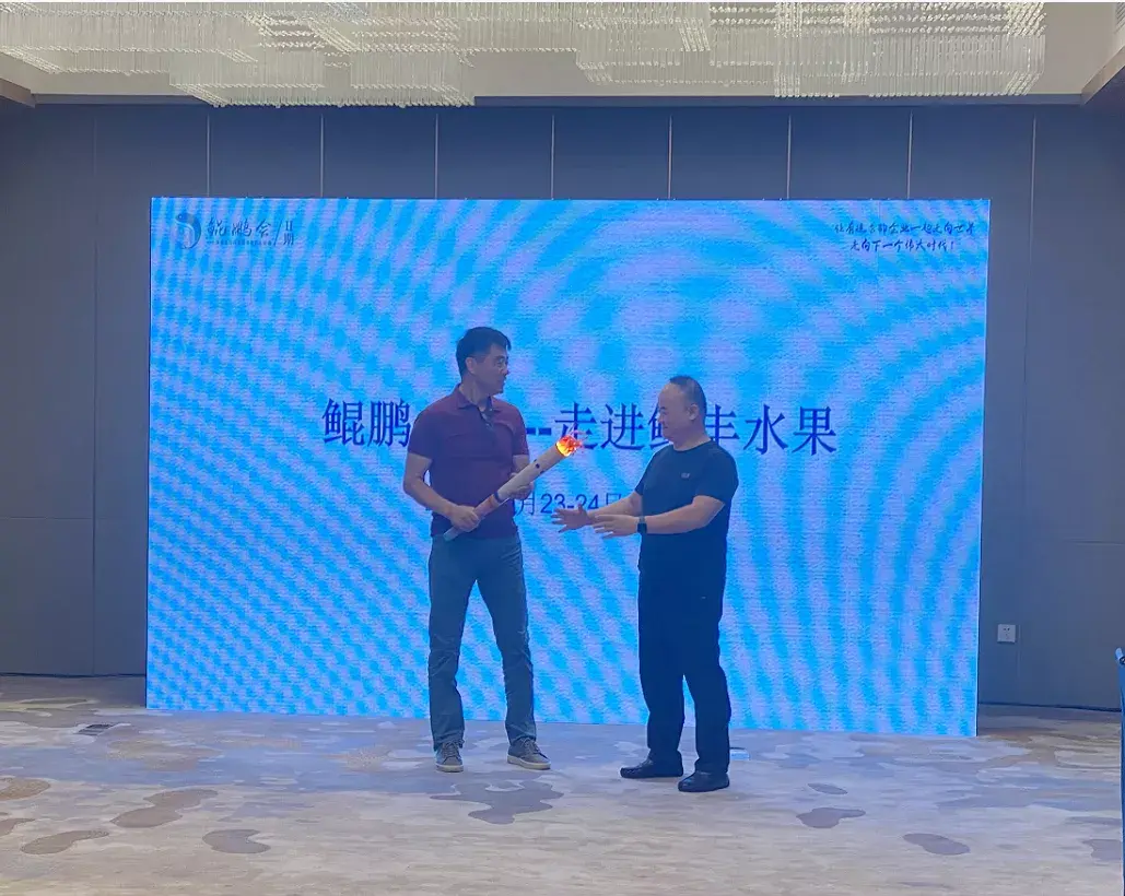 【乔诺鲲鹏会】鲜丰水果韩树人:双手沾泥,缔造水果王国