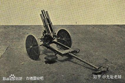 IG 37型75毫米步兵炮图片
