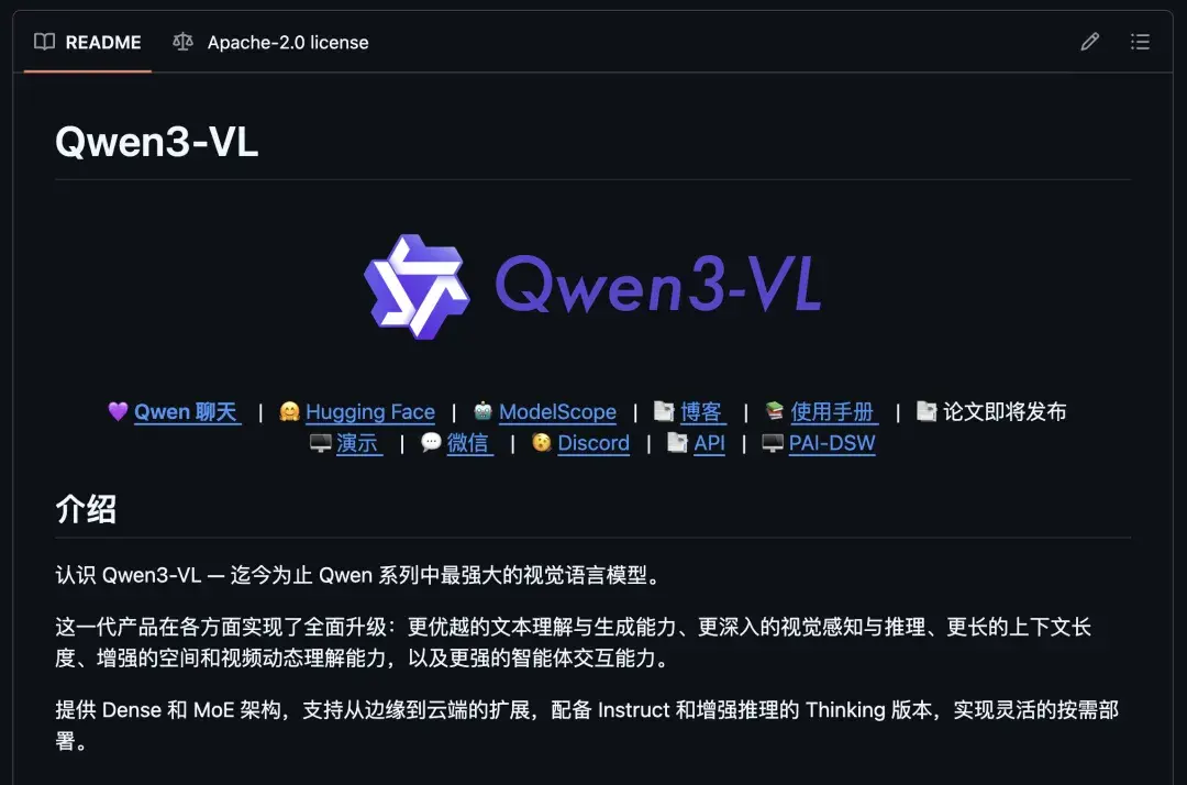 推荐 11 个本周 yyds 的 GitHub 开源项目。 - 知乎