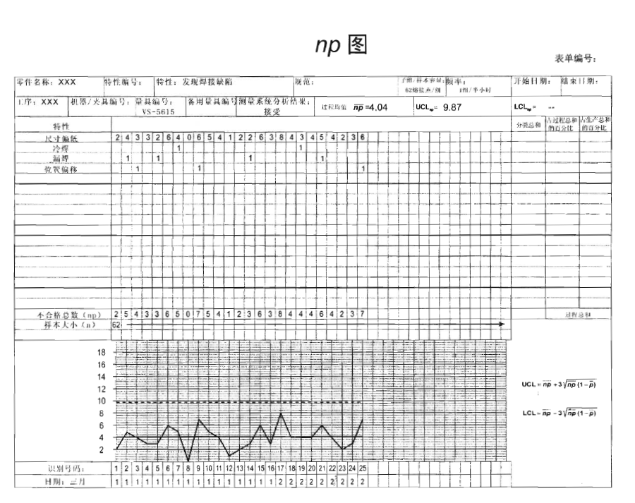 怎么短时间降血压 v2-894918b76cba027041112b35b8b64f32_r.jpg