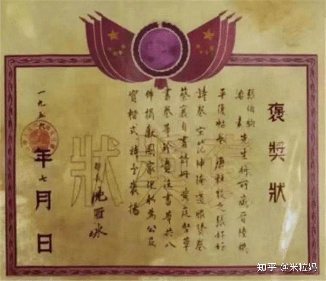 潘素  書畫 潘素缅怀纪念网_字画之家