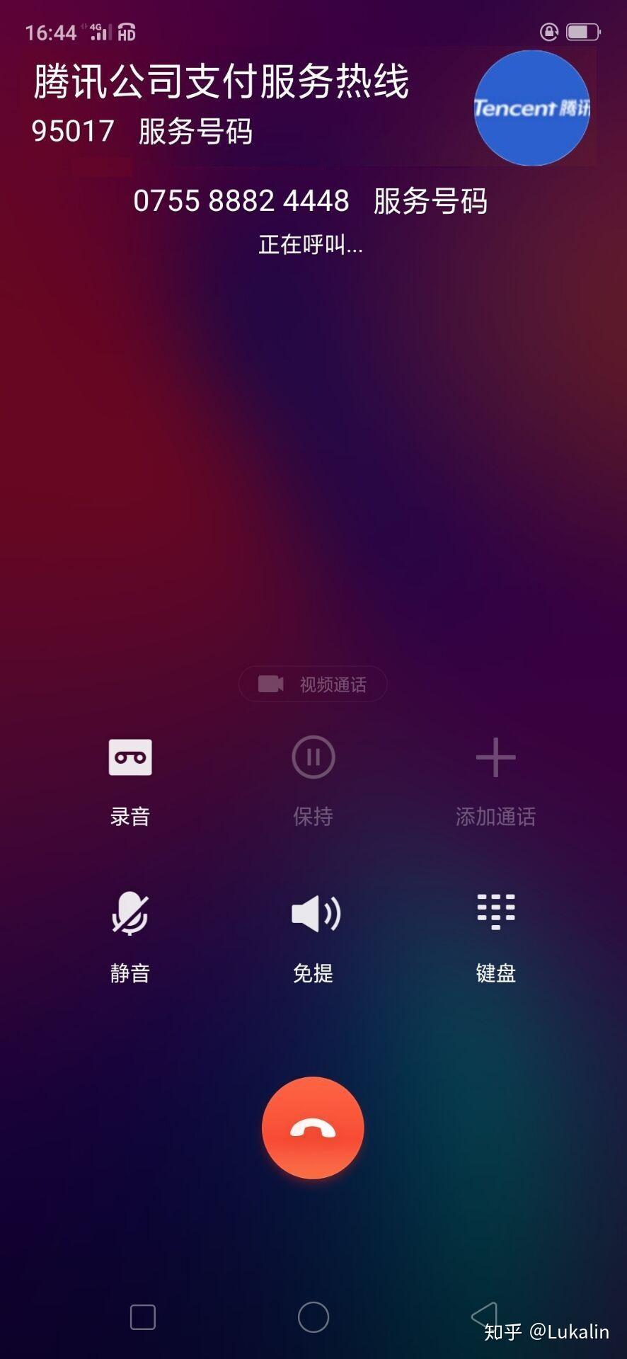v2-894dae7c06b4afc3f24fa9a9e916f0d6_r.jpg