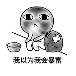 v2-894e2bbb830ac7bd96512eda428f2eca_b.jpg